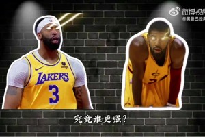 詹姆斯：13年我DPOY排名第二，但得奖那人连防守一阵都没进